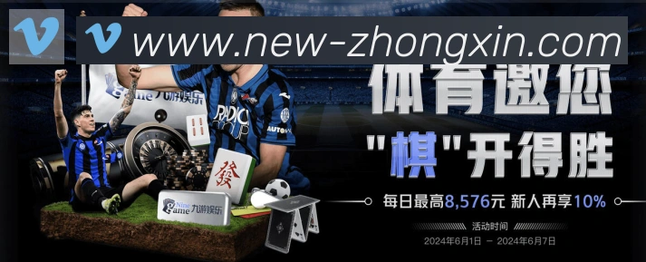 奖项3